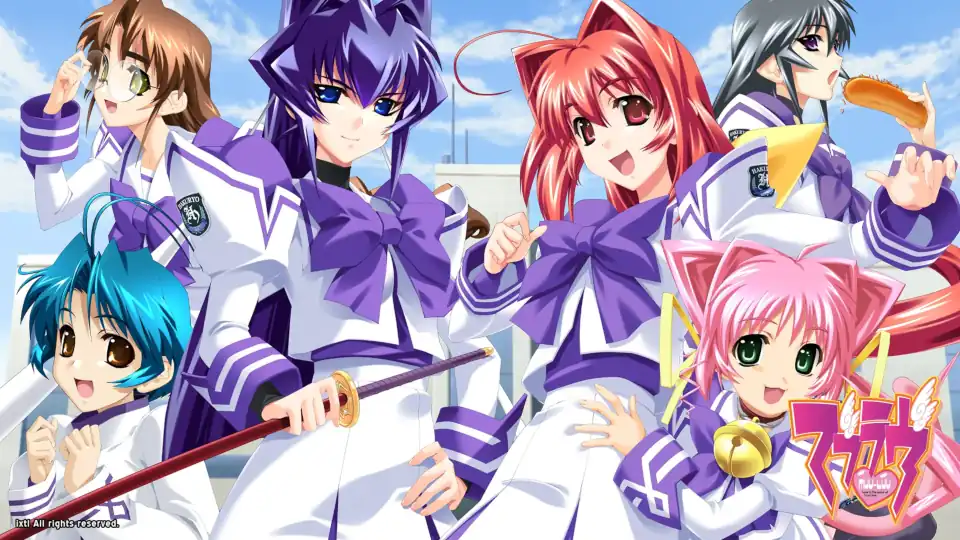 muvluv01.webp